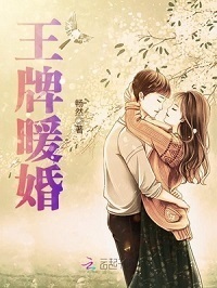 花都最强兵